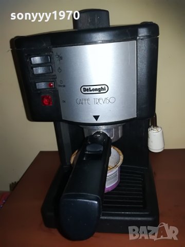 delonghi//delonghi-treviso//treviso-made in italy