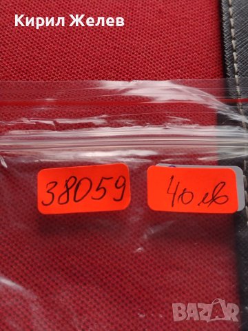 Марков мъжки часовник CASIO WORLD TIME много красив дизайн 38059, снимка 12 - Мъжки - 40754198