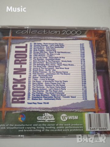✅Rock-N- Roll collection 2000 - матричен диск, снимка 2 - CD дискове - 39479959