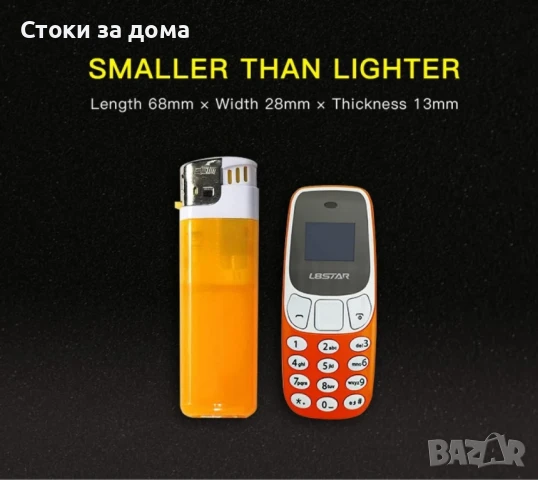 L8STAR BM10 Dual SIM Bluetooth съвместим мини бар телефон 2G GSM 0.66 инчов екран мобилен телефон