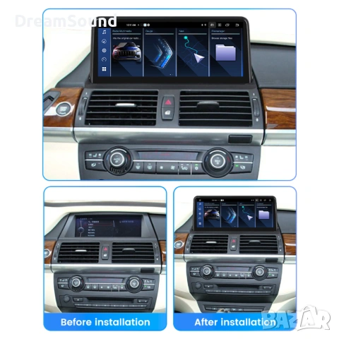 Android Мултимедии за BMW E70 / E71 / E83 X3 X5 X6, снимка 3 - Аксесоари и консумативи - 53601321