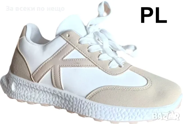 Дамски маратонки кожа и велур ; Бежово, снимка 8 - Маратонки - 47359349