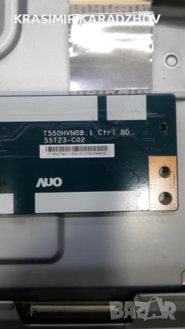 LG  42LF561V-ZF счупена  матрица  на  части, снимка 7 - Части и Платки - 49668182