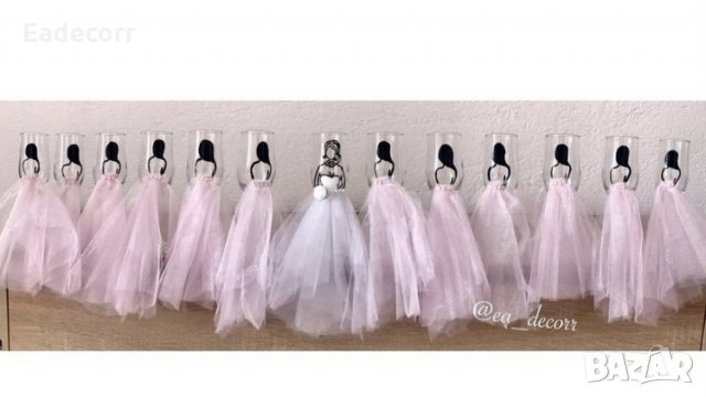 Чаши за моминско парти , снимка 10 - Декорация - 32771793