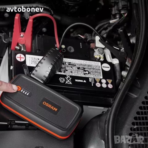 Устройство за бързо стартиране(booster/jump starter) OSRAM BATTERYstart 300(OBSL300), снимка 5 - Аксесоари и консумативи - 53248337