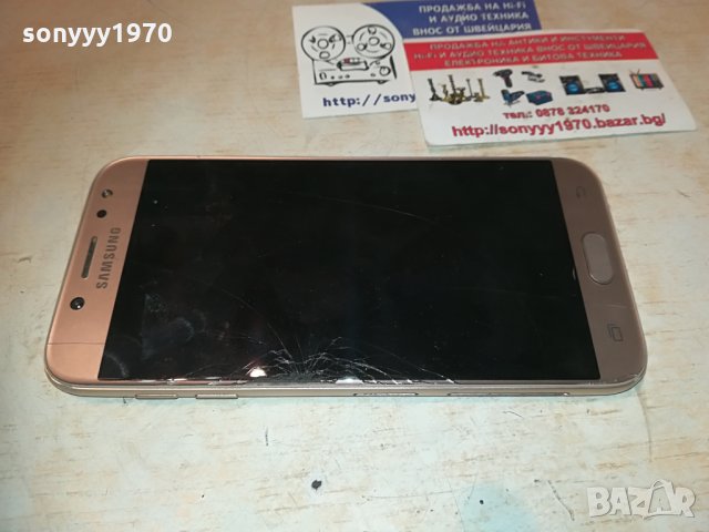 samsung j5 за ремонт/части 1705211228, снимка 12 - Samsung - 32903406