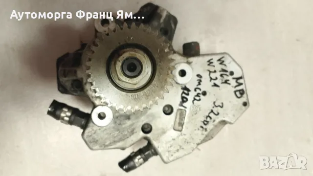 A6420700501 ГНП ЗА MERCEDES W221 W164 3,2CDI