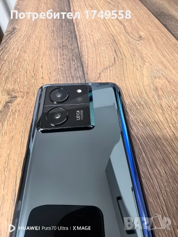Xiaomi 13T Pro 512гб, снимка 10 - Xiaomi - 53450289