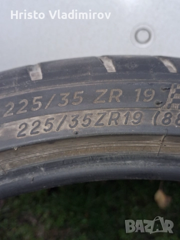 Мишелин пилот S4 225 35 19 5×112, снимка 4 - Гуми и джанти - 52871173