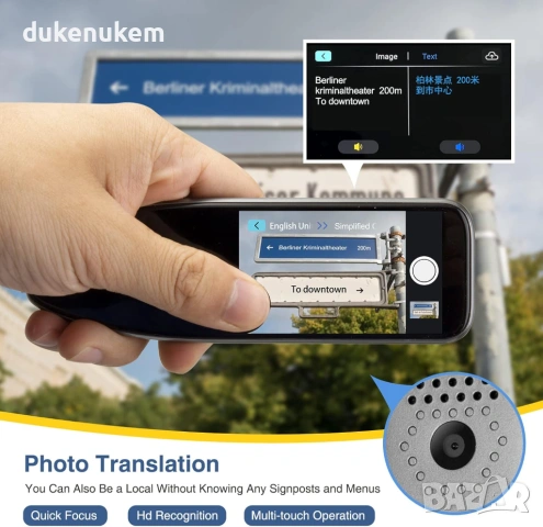 Скенер-преводач Pen Translator – OCR четец с глас, 113 езика, Wi-Fi/офлайн, снимка 3 - Друга електроника - 53162215