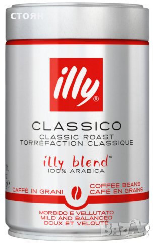 Домашни потреби-тенджери и метални кутии, снимка 5 - Кутии за съхранение - 43533292