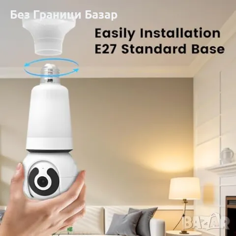 Нова 1080P WiFi крушка камера със сензор, цветно нощно виждане, аудио, снимка 7 - IP камери - 49430980