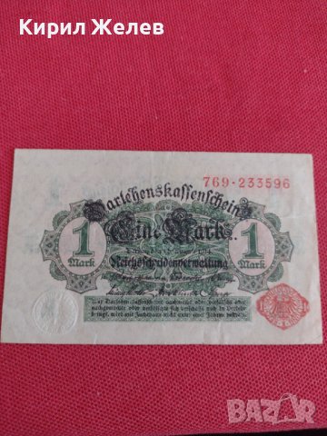 Райх банкнота 1 марка 1914г. Германия уникат за колекционери 28205, снимка 5 - Нумизматика и бонистика - 37144084