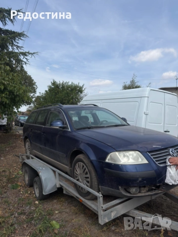 VW PASSAT B5.5 1.9 TDI 131ks.  автоматик на части, снимка 6 - Автомобили и джипове - 51635671