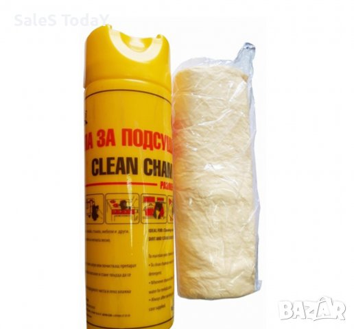 Кърпа за подсушаване, 43*32*0.2см., снимка 3 - Аксесоари и консумативи - 37903793