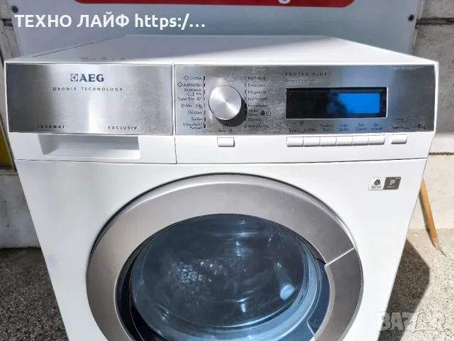 Пералня AEG
L89499FL 9KG ÖKOMix, снимка 5 - Перални - 50385475