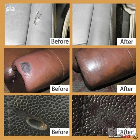 Боя за кожа 7 цвята, снимка 2 - Аксесоари и консумативи - 53185259