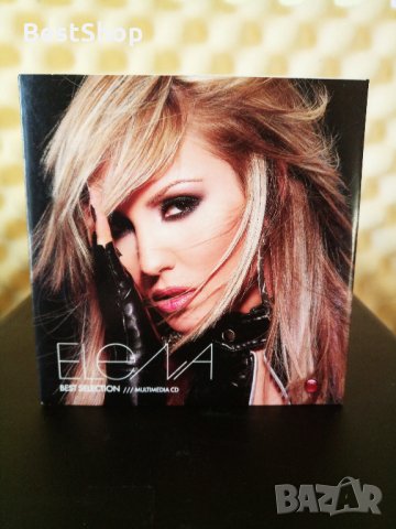 Елена - Best Selection, снимка 1 - CD дискове - 22824653