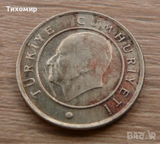 Турция 25 куруша, 2009, снимка 2 - Нумизматика и бонистика - 47572171