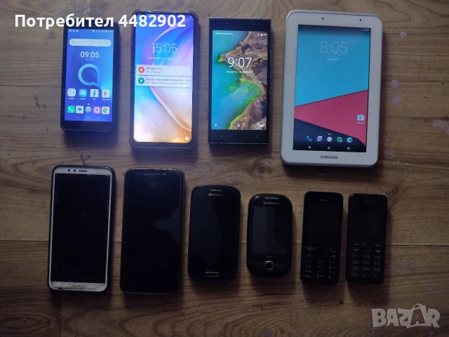 Лот смарт телефони, снимка 2 - Samsung - 53053773