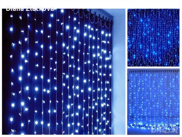 Коледна украса - LED светеща завеса, 300x60 см