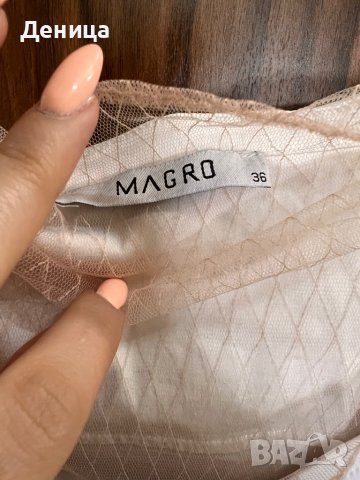 Риза с паднали рамене, снимка 2 - Ризи - 38270452