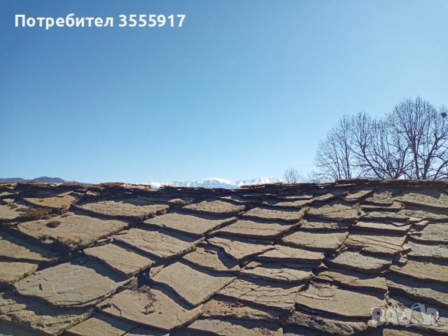 Имот , село Гумощник , община Троян, снимка 5 - Парцели - 51962551