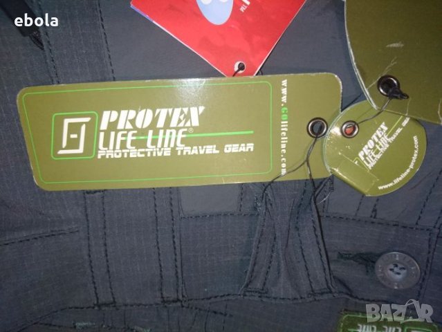 Панталон Protex , снимка 15 - Панталони - 27135340
