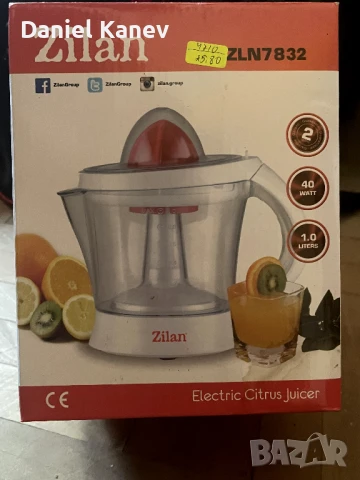 Цитрус преса Zilan