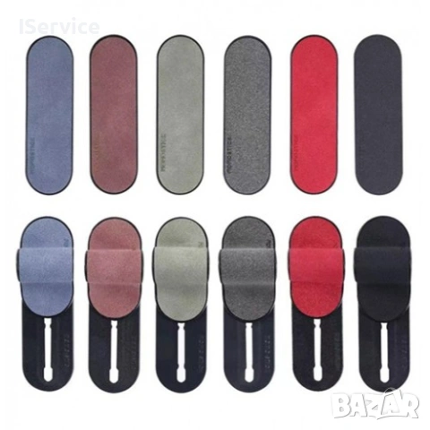 Momo Stick за телефони, снимка 2 - Други - 53338816