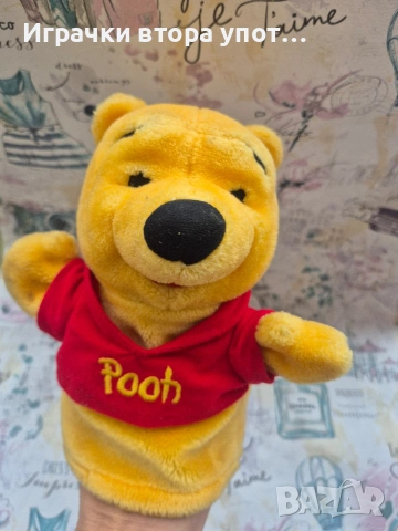 Куки за куклен театър , снимка 3 - Плюшени играчки - 51561969