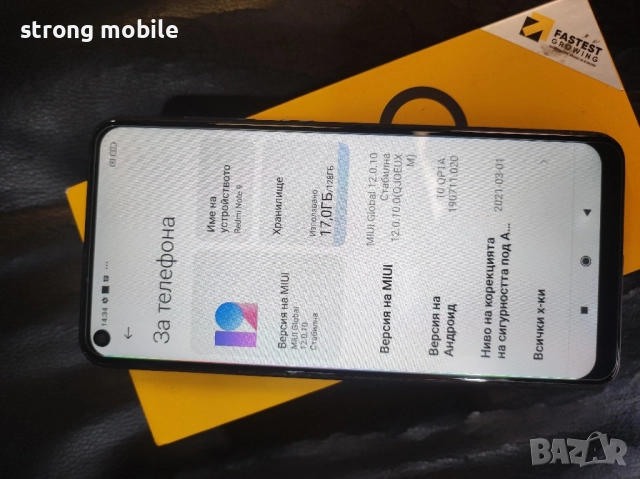 Xiaomi Note 9,128гб, Гаранция , снимка 6 - Xiaomi - 52530276