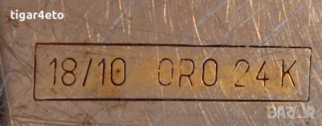 Купа със злато , снимка 2 - Антикварни и старинни предмети - 39852118