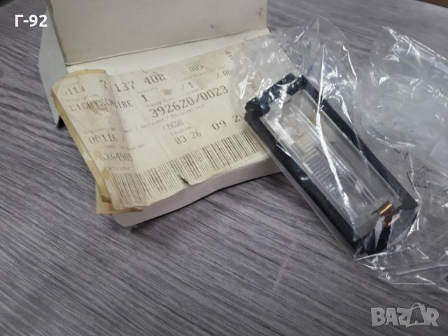 51137137408**NEU** BMW**Стъкло за осветление на номера**