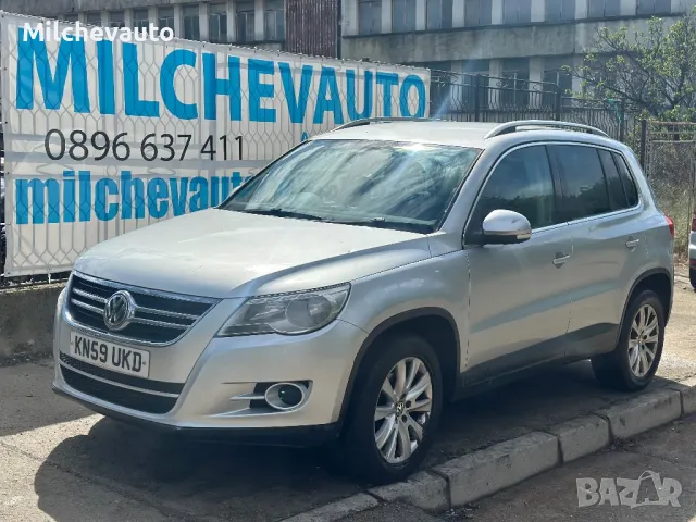 Фв тигуан 2.0тди на части / vw Tiguan 2.0tdi 