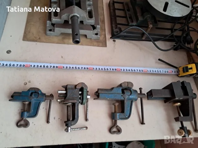 Часовникарско менгеме