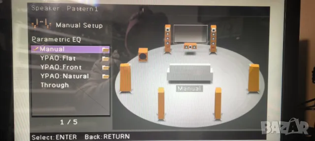 Като нов ! Yamaha rx-a1020 aventage 4k hdmi usb net , снимка 2 - Ресийвъри, усилватели, смесителни пултове - 48067497