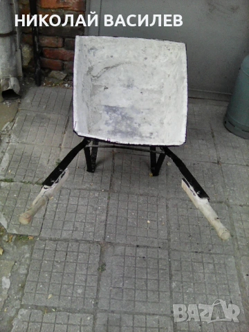 Строителна    количка    .