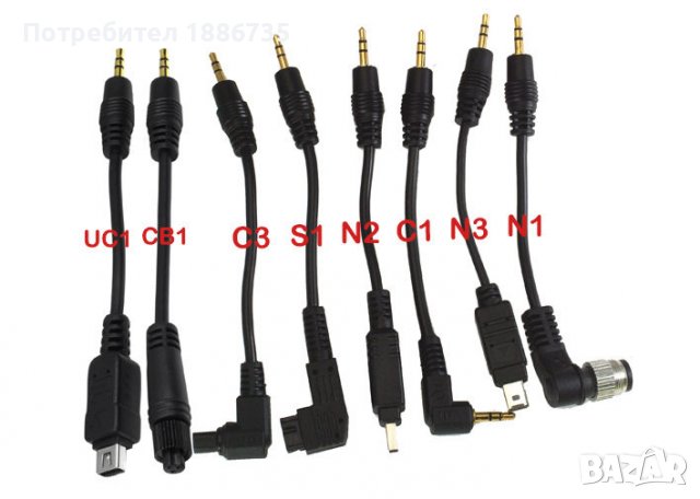 Дистанционни спусъци с таймер за CANON или  NIKON, снимка 5 - Чанти, стативи, аксесоари - 31611906