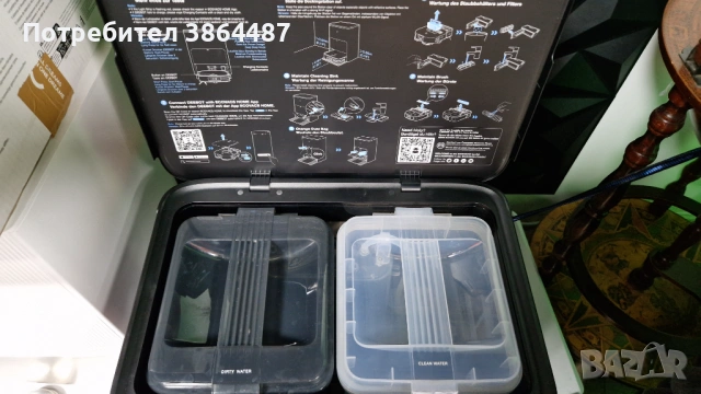 DreameBot L20 Ultra, снимка 3 - Прахосмукачки - 53472267