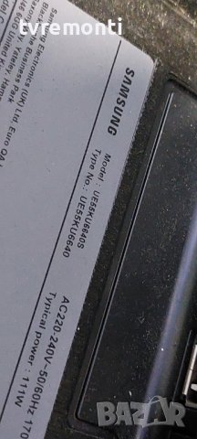 MAIN AV BOARD BN41-02528A BN94-11407D  for SAMSUNG UE55KU6640S , снимка 7 - Части и Платки - 39262295