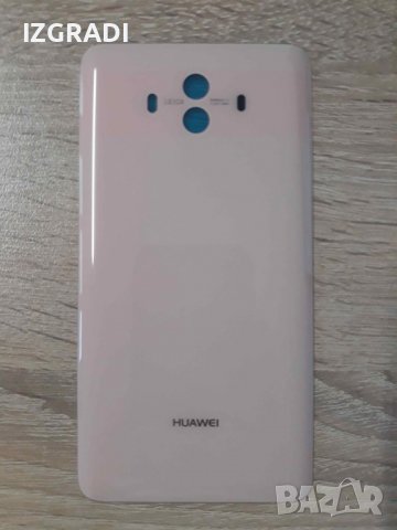 Заден капак, панел за Huawei Mate 10, снимка 2 - Резервни части за телефони - 40009164