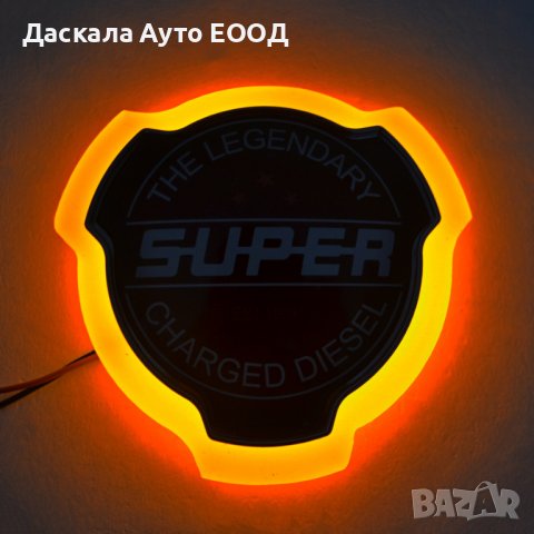 Огледална табела SUPER черна външна за решетка 12-24V, снимка 4 - Аксесоари и консумативи - 38234809