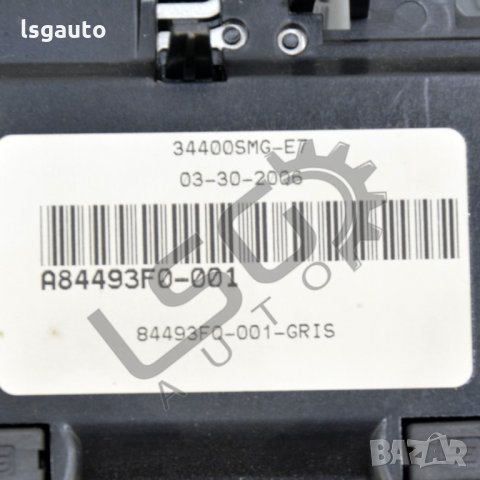 Плафон Honda Civic VIII 2006-2011 H150721N-150, снимка 2 - Части - 33631236