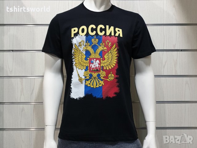 Нова мъжка тениска с дигитален печат Герб на Русия, снимка 5 - Тениски - 34657902