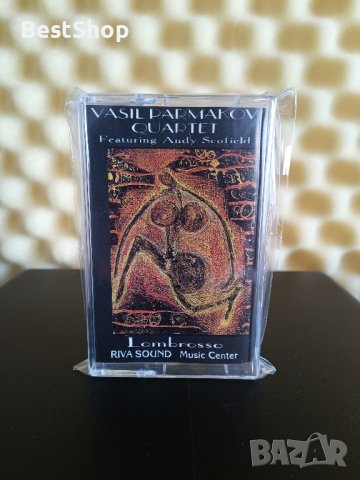 Васил Пармаков и Andy Schofield - Lambrosso