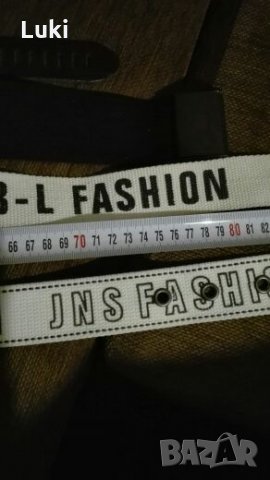 Детски коланчета