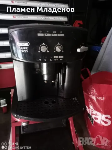 Кафе машина робот Delonghi Caffe Corso