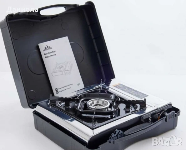 Газов котлон за къмпинг , снимка 2 - Газови котлони - 50788574