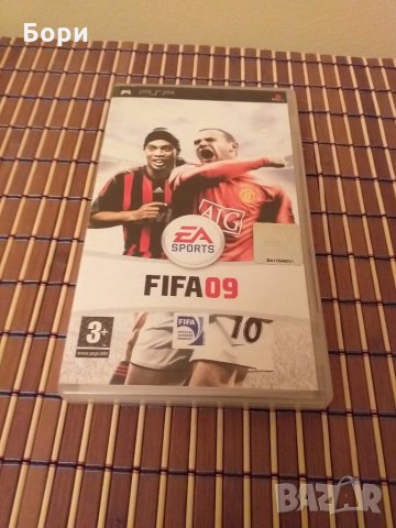 Игра PSP FIFA 09